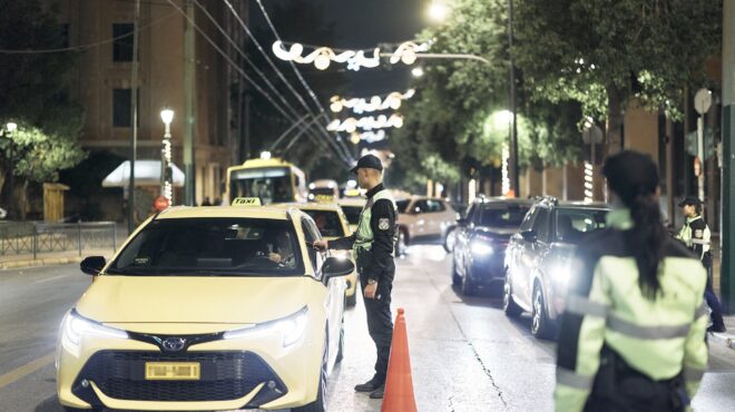 η-απειλή-της-τιμωρίας-και-το-καρότσι-το-564039301