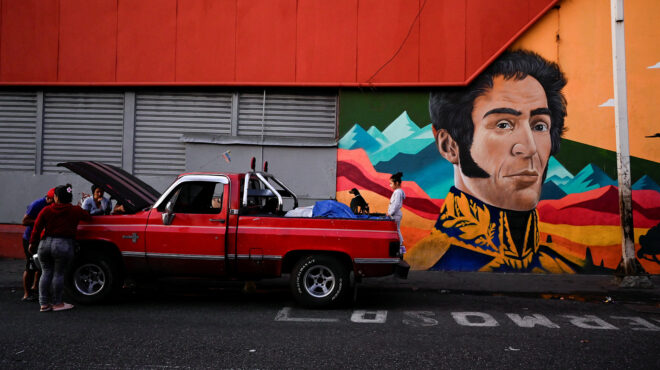 ηπα-βενεζουέλα-το-νέο-δόγμα-μονρόε-κ-564005626