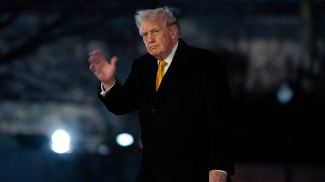 αυτό-είναι-το-δικό-μας-ημισφαίριο-564007231