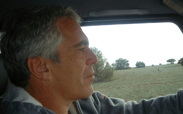 υπόθεση-επσταϊν-στη-δημοσιότητα-εκατ-564052162