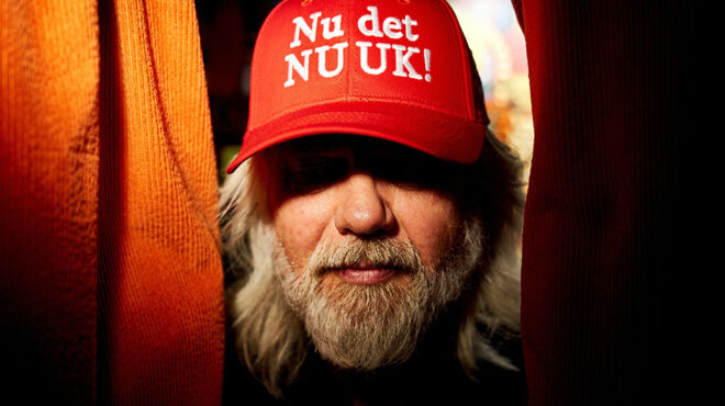 ε-φτάνει-564019567