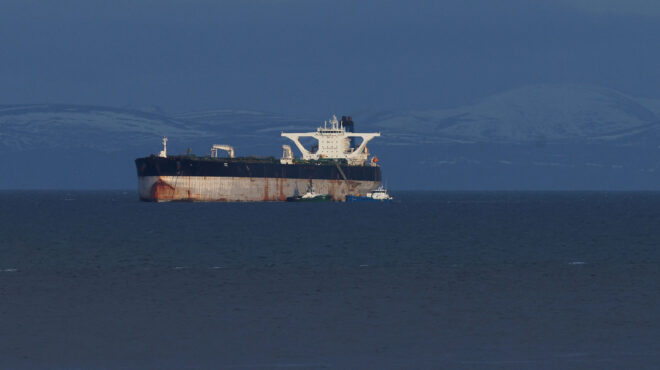 οι-ηπα-κατάσχεσαν-ακόμα-ένα-τάνκερ-που-564023068