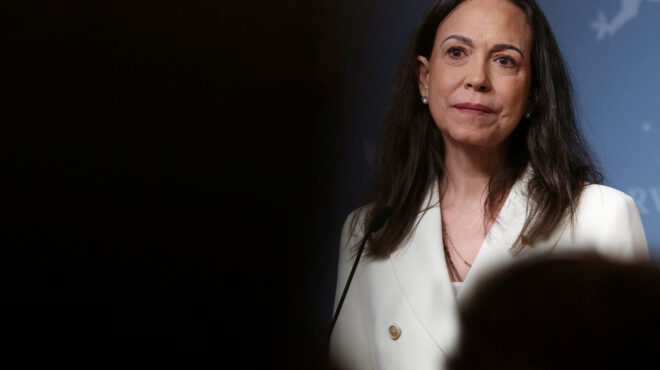 βενεζουέλα-ο-τραμπ-συναντά-τη-μαρία-κο-564023299