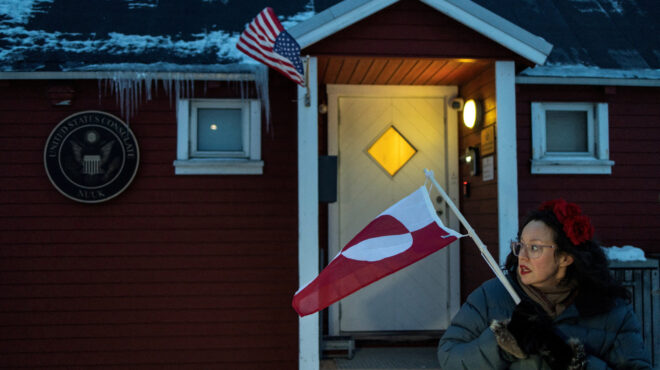 γροιλανδία-το-μοντέλο-της-κύπρου-το-564036754