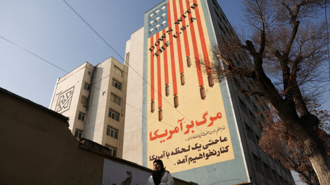 οι-κόκκινες-γραμμές-του-ιράν-για-τις-564052183