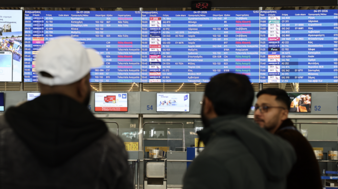 σταδιακή-η-αποκατάσταση-του-συστήματ-564006193