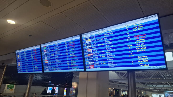 βενιζέλος-δεν-πρέπει-να-επαναληφθεί-α-564006973