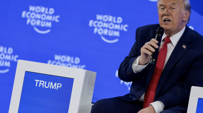 τραμπ-για-υπό-κατασκευή-γέφυρα-που-συν-564033889