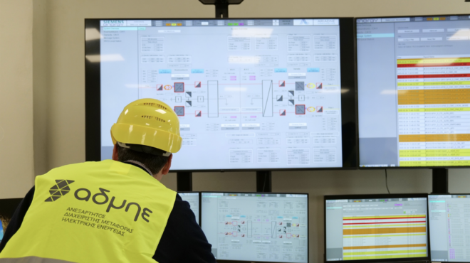 από-τους-υφιστάμενους-μετόχους-η-αύξη-564035665