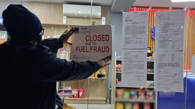 εξαρθρώθηκε-το-κύκλωμα-που-έκλεβε-στη-564033589