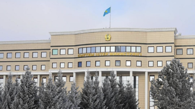 υπεξ-καζακστάν-η-ανακοίνωση-για-τις-επ-564020941