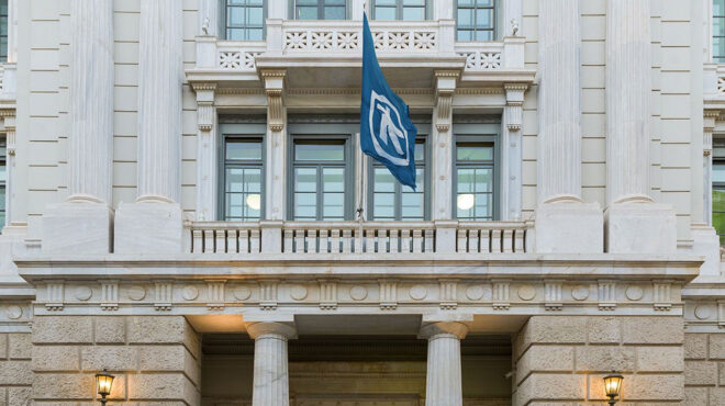 το-κρυφό-ποσοστό-που-έχει-η-unicredit-στην-alpha-bank-564020500