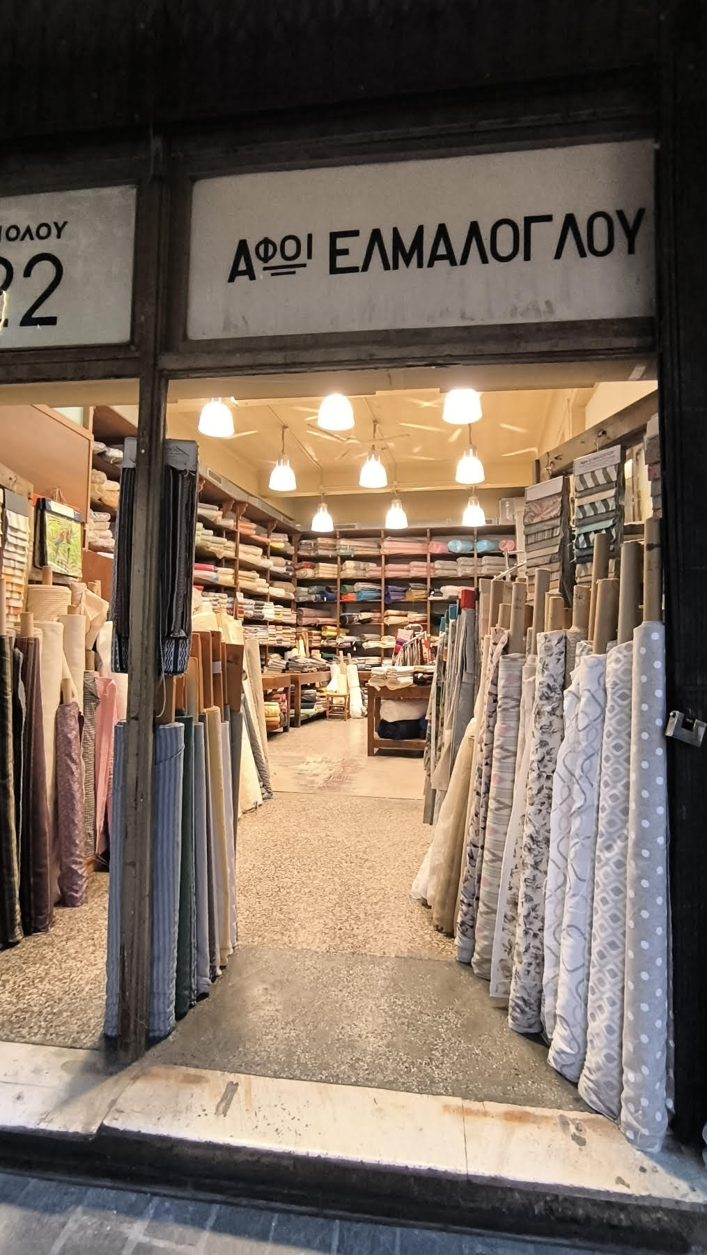 Ενα ιστορικό εμπορικό τοπόσημο της Μητροπόλεως μετακομίζει-3