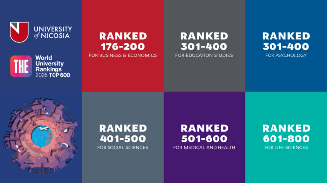 πανεπιστήμιο-λευκωσίας-κατατάσσετα-564038341