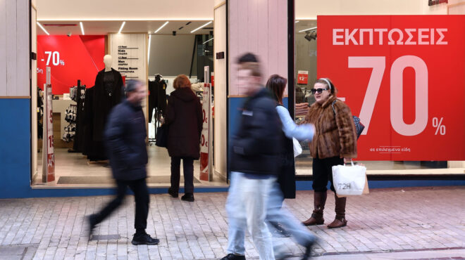 με-μειωμένες-προσδοκίες-ξεκίνησαν-οι-564018682