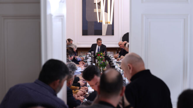 το-ταμείο-των-μπλόκων-από-το-μαξίμου-564024517