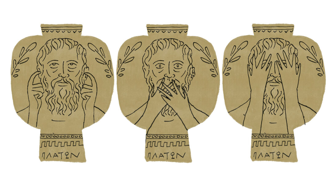 οταν-το-τέξας-εξοστράκισε-τον-πλάτωνα-564027553