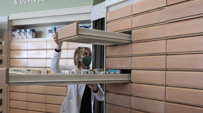 οδηγίες-προς-φαρμακοποιούς-και-ασθεν-564011212