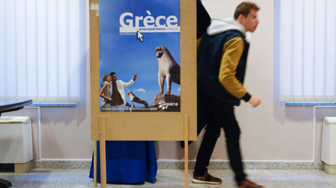 νέα-εκλογική-περιφέρεια-μόνο-για-τους-564040633