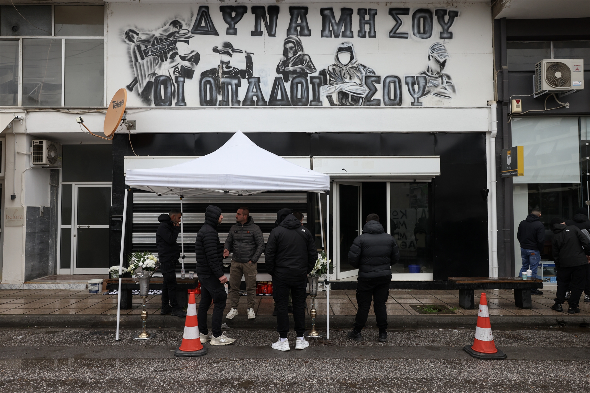 Εφυγαν τέσσερις. Γύρισε ένας-1