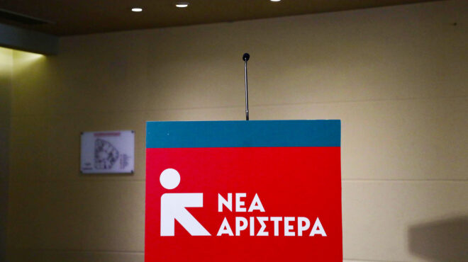 νέα-αριστερά-διχασμένη-στο-συνέδριο-τ-564035215