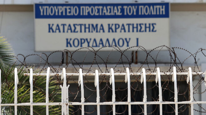 δολοφονία-αλλοδαπού-κρατούμενου-στι-564029515