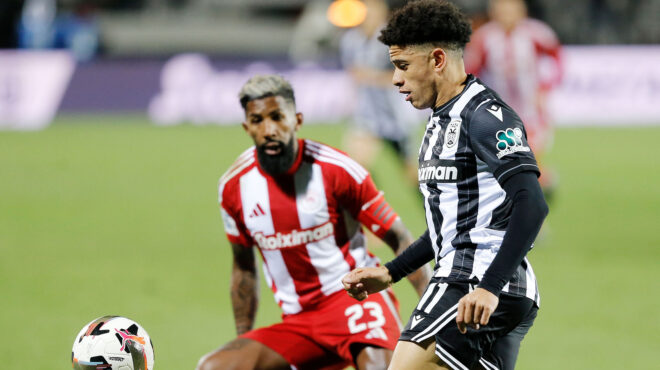 κύπελλο-ελλάδας-to-πρόγραμμα-και-τα-ζευ-564009352