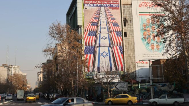 ιράν-απειλή-οι-δηλώσεις-τραμπ-και-νε-564008749