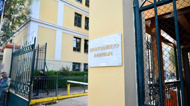 αναβλήθηκε-η-δίκη-των-απότακτων-αστυν-564008764