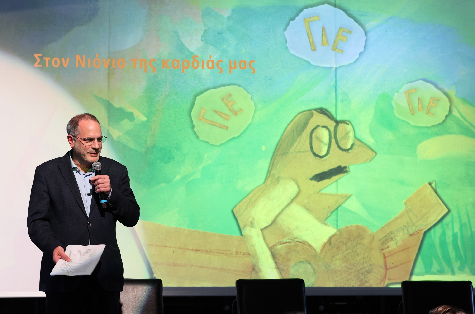 Ενα μεσημέρι με άκρως «σαββοπουλική» ατμόσφαιρα για το ντοκιμαντέρ «Long Play»-2