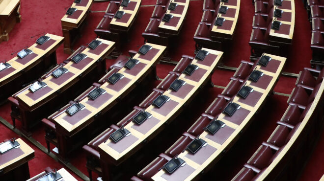 η-ανατομία-της-διάταξης-που-ψηφίστηκε-564042556