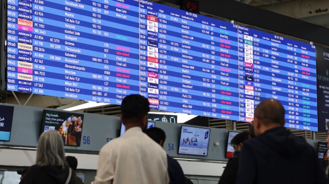 μπλακ-άουτ-στο-fir-αθηνών-δεν-έχει-ζητ-564006154