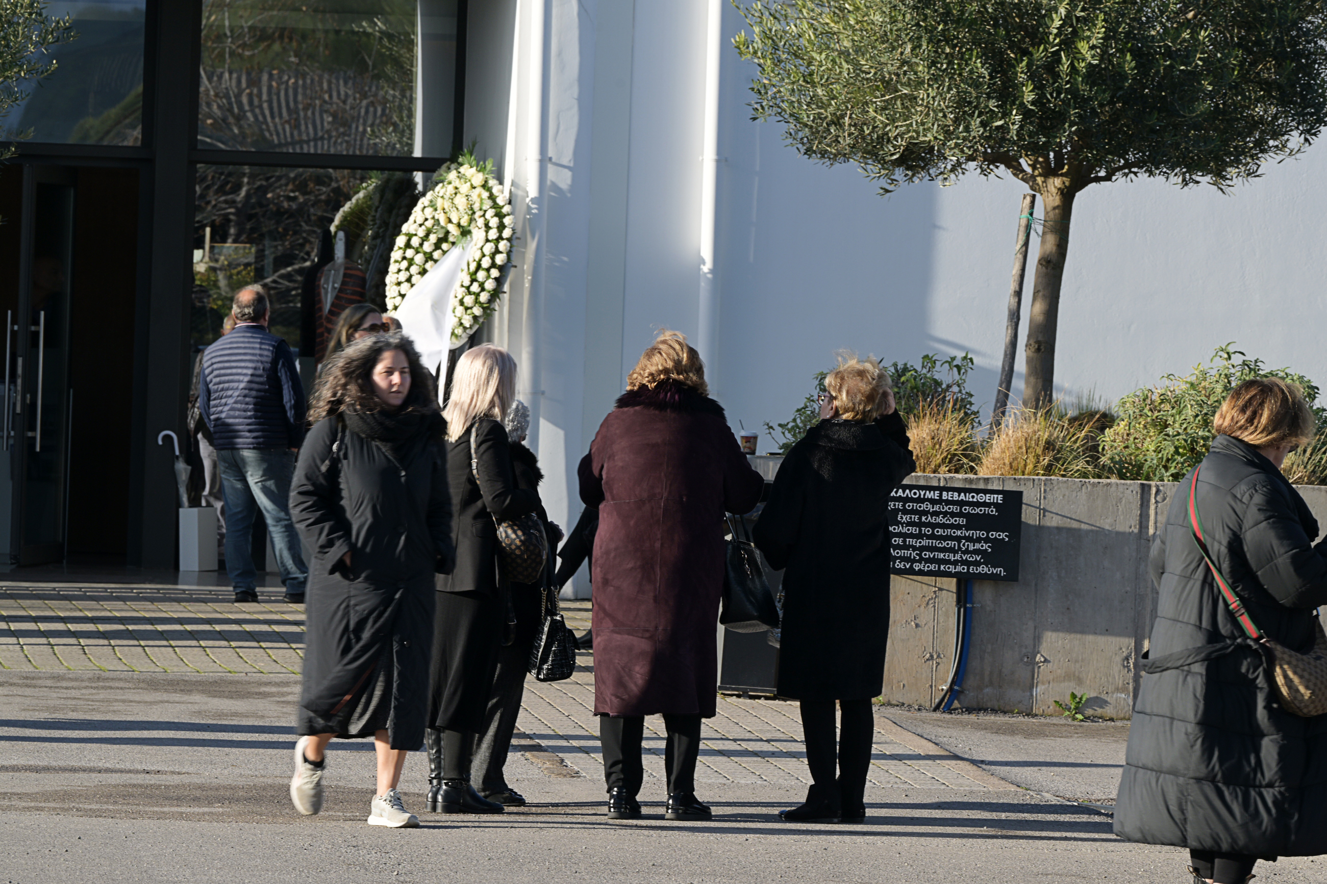 Γιώργος Παπαδάκης: Στο Αποτεφρωτήριο Ριτσώνας το τελευταίο «αντίο»-1