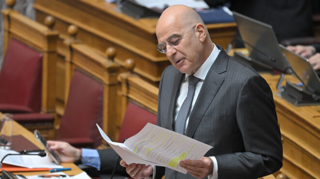 θεωρείο-αιχμές-μέσω-χιλής-564015241