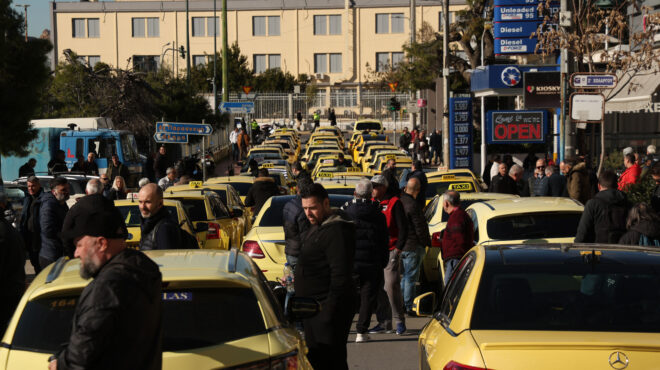 χωρίς-ταξί-και-την-πέμπτη-η-αθήνα-συν-564021388