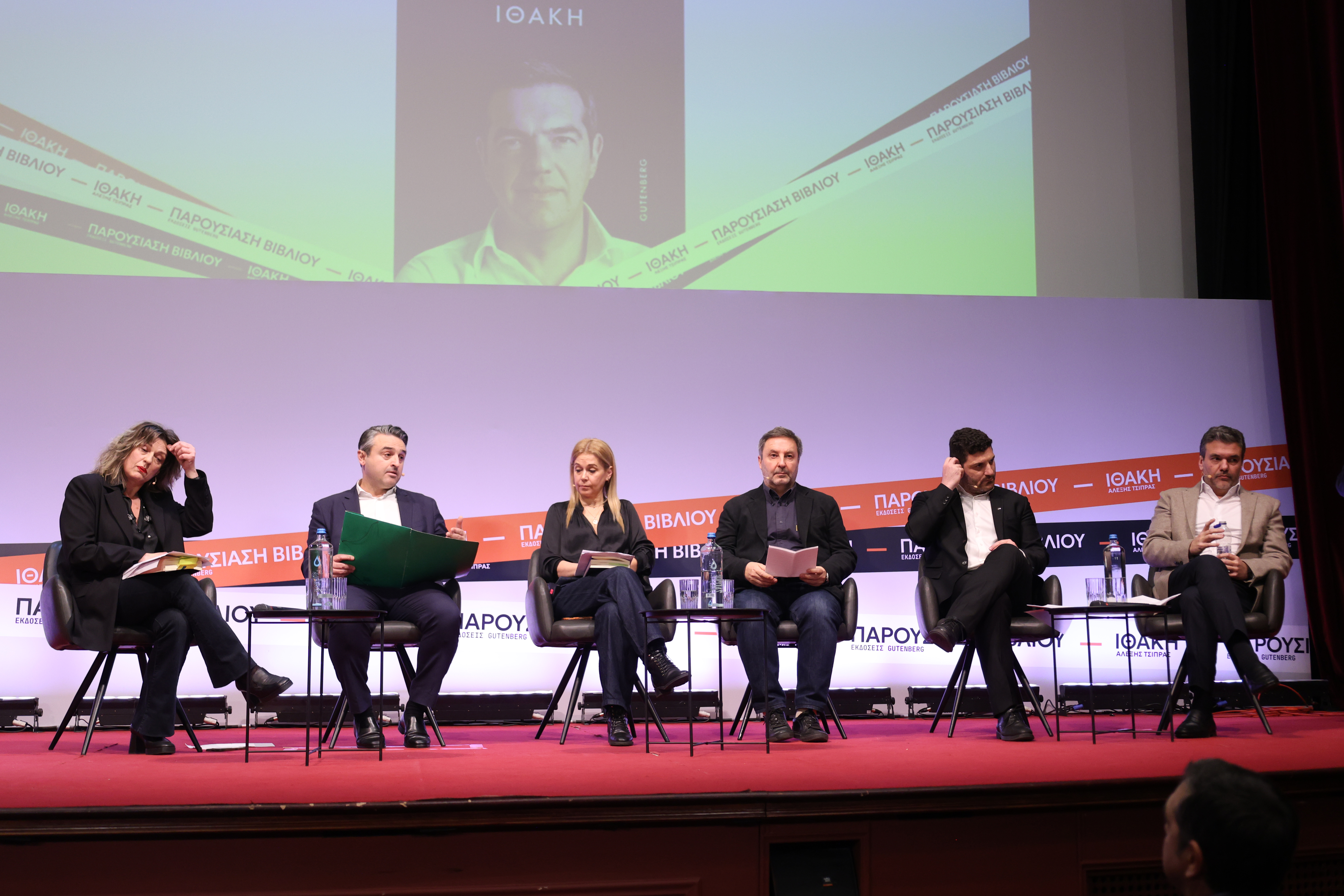 Τσίπρας: Ο προοδευτικός χώρος αναζητά κυβερνώσα δύναμη, όχι μικρά και ανίσχυρα κόμματα ούτε μια δύναμη διαμαρτυρίας-2