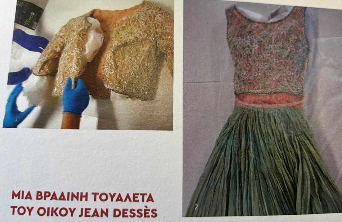 Τατόι: Το «αθέατο κεφάλαιο» της συντήρησης των ανακτόρων (εικόνες)-8