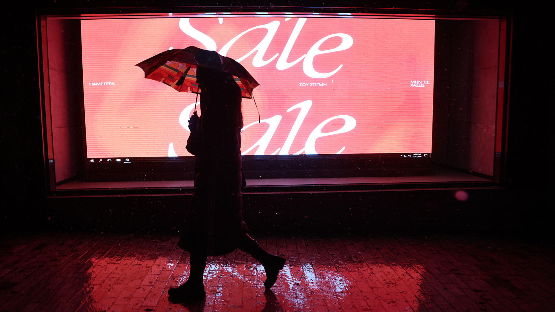 Κακοκαιρία: Red code σε 4 περιοχές – Οι χάρτες των ισχυρών φαινομένων-1