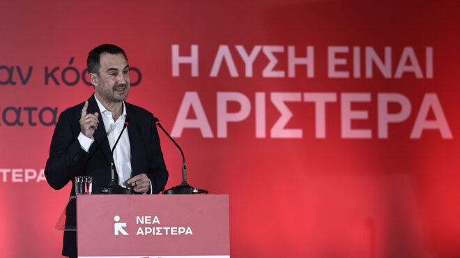 αλέξης-χαρίτσης-δημιουργία-πόλου-κα-564037627