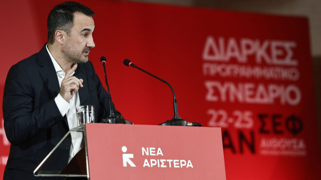 συνέδριο-νέας-αριστεράς-σκληρή-επίθε-564036808