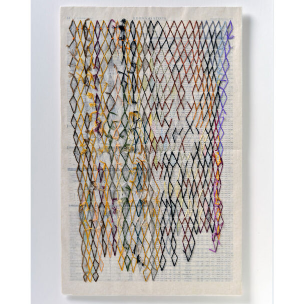 πού-βγαίνουμε-σήμερα-παρασκευή-προτά-564024505