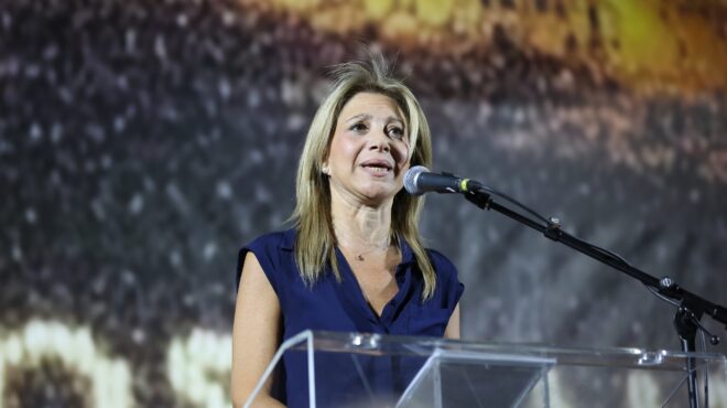 δύσκολοι-καιροί-για-το-θετικό-παράδο-564027016