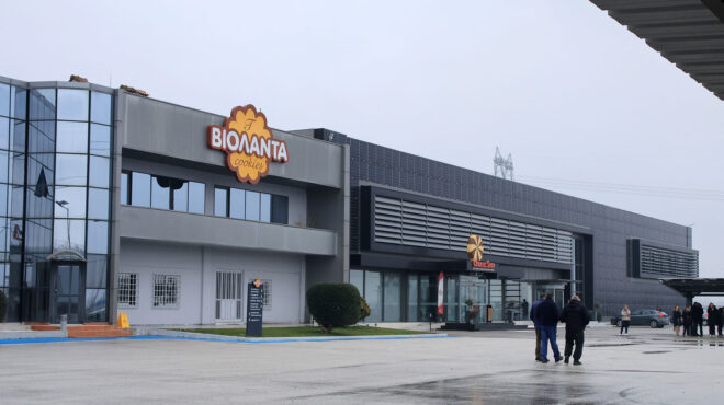 βιολάντα-από-το-μικρό-αρτοποιείο-στ-564043570