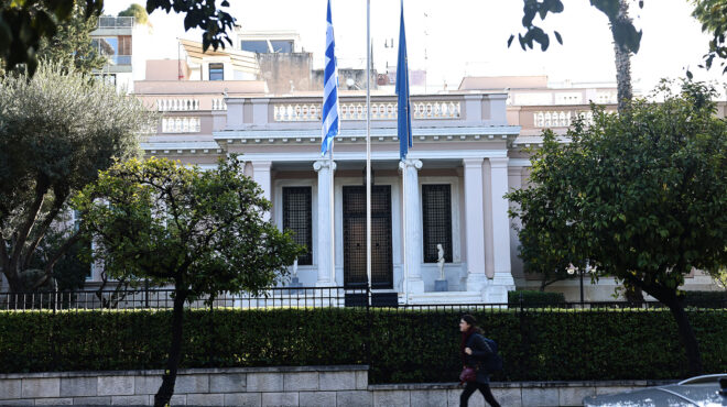 θεωρείο-χαμηλά-ο-πήχυς-564048859