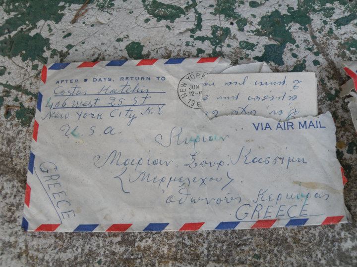 Δεν υπήρχε εδώ σπίτι χωρίς ναυτικό-2