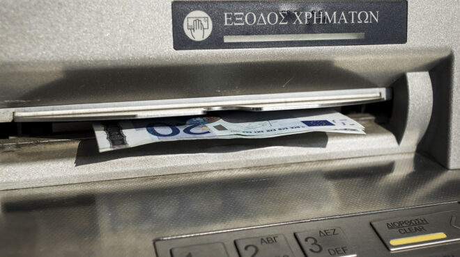 ενδοτραπεζικές-κόντρες-για-το-κόστος-564049030