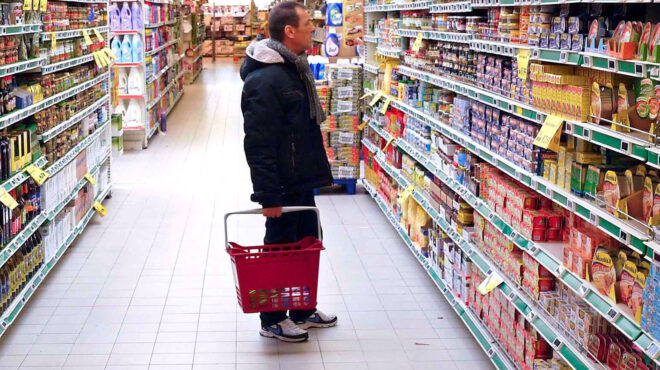 ερευνα-απαισιόδοξος-για-την-οικονομι-564010543