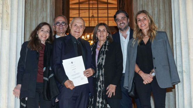 h-ακαδημία-αθηνών-βράβευσε-το-ίδρυμα-σύ-564015382