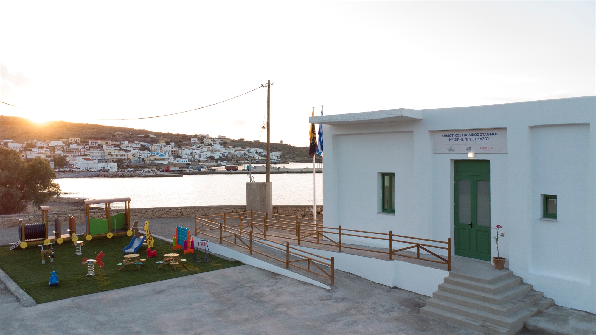 Καταλύτης για θετική αλλαγή στη ζωή των ανθρώπων και το 2025-1