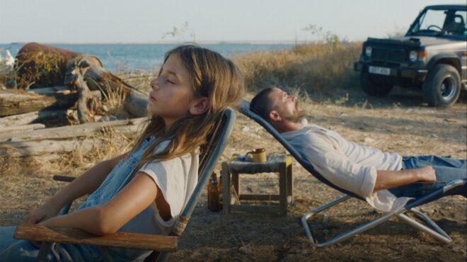 σχέση-σε-λεπτή-ισορροπία-564013915